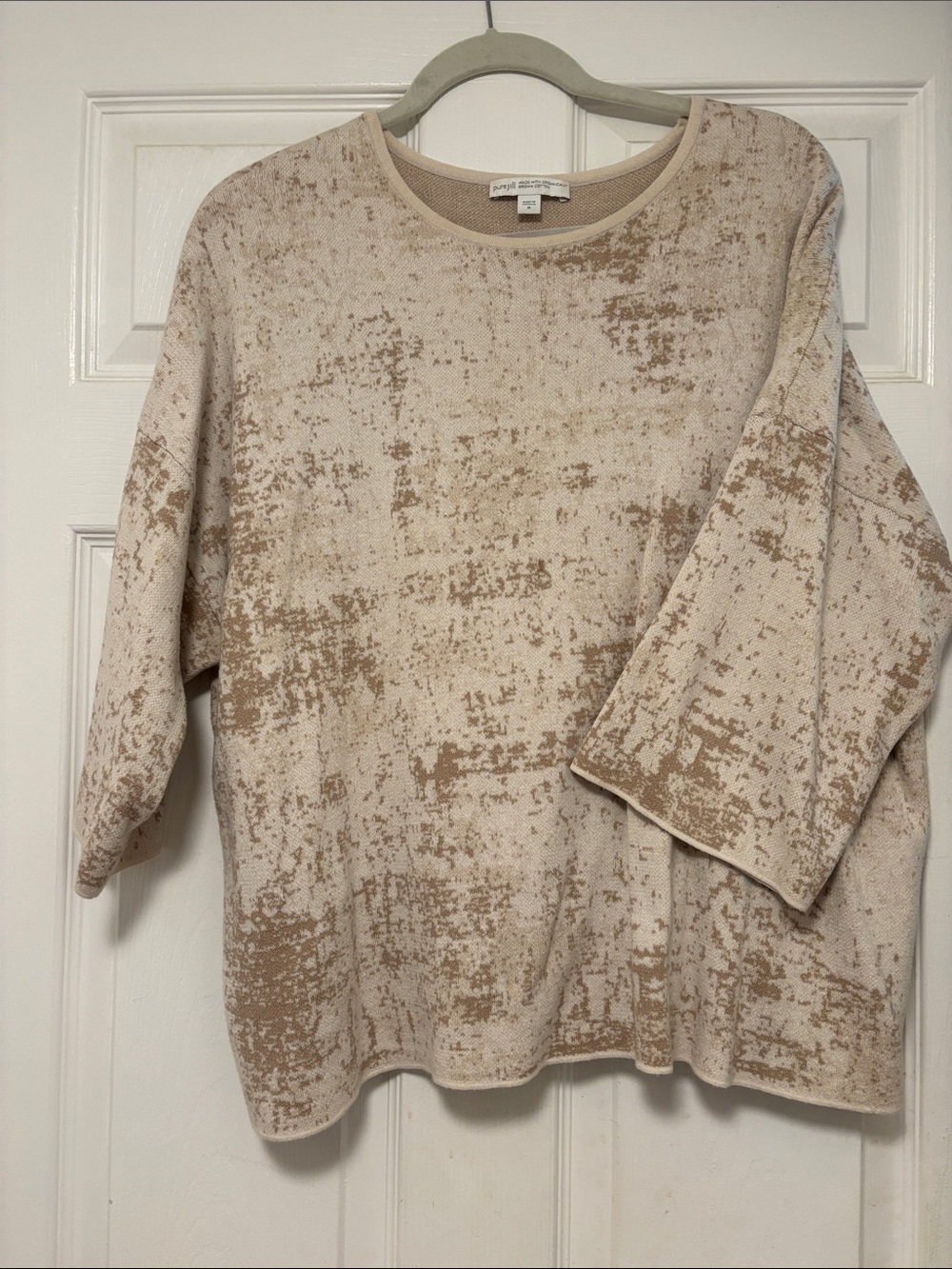 Light Beige Patterned Knit Top